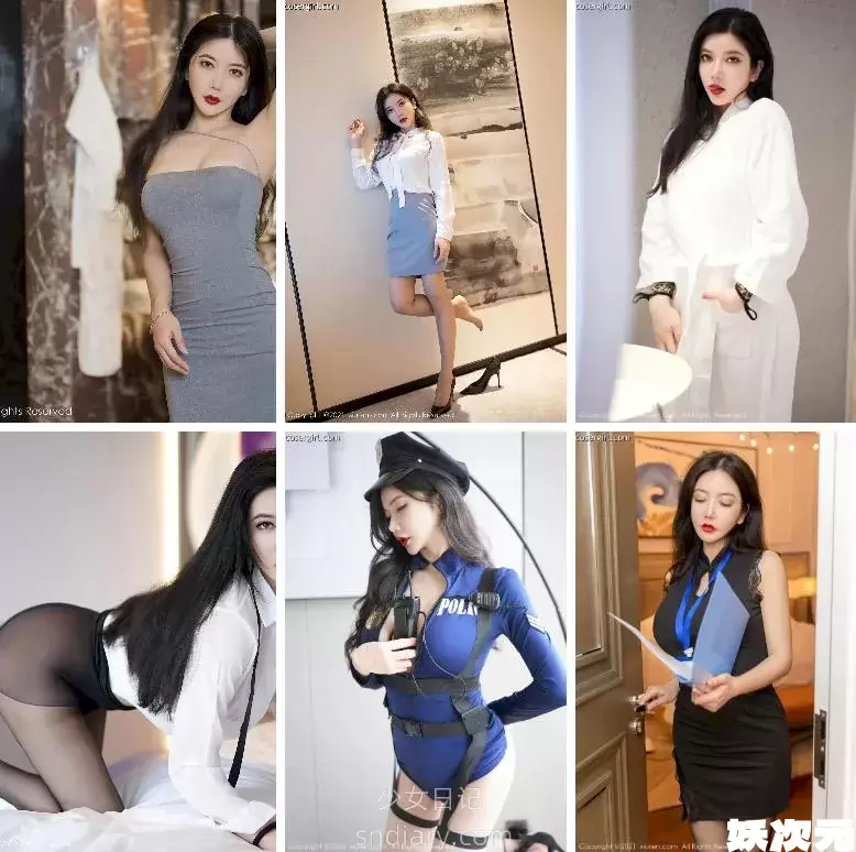 心妍小公主 – 写真合集[135套] 2025年更新中-妖次元