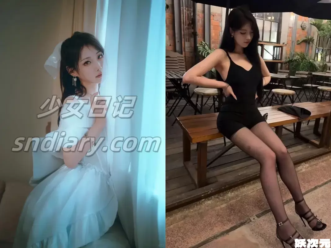 蛋蛋宝 – 内部私购无水印合集[11套]写真资源更新中-妖次元