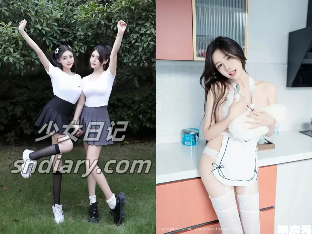 袁圆 – 内部私购无水印合集[12套]写真资源更新中-妖次元