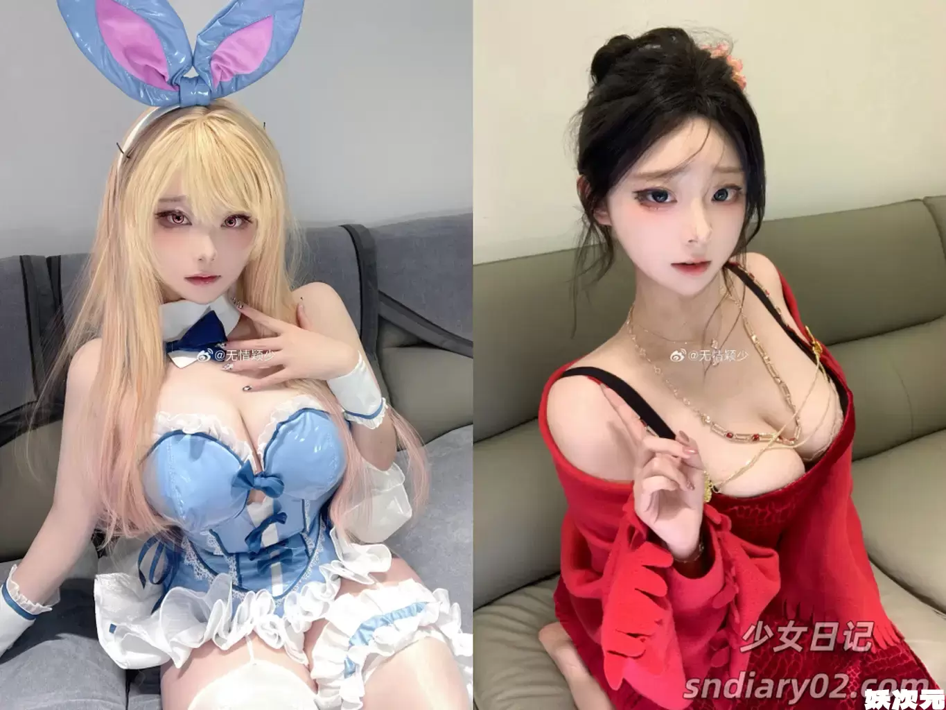 【无情颖少】微密圈写真合集 2025年抖音资源更新中-妖次元