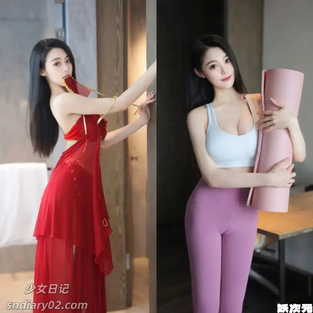 清妙 – 内部私购无水印合集[8套]写真资源更新中-妖次元