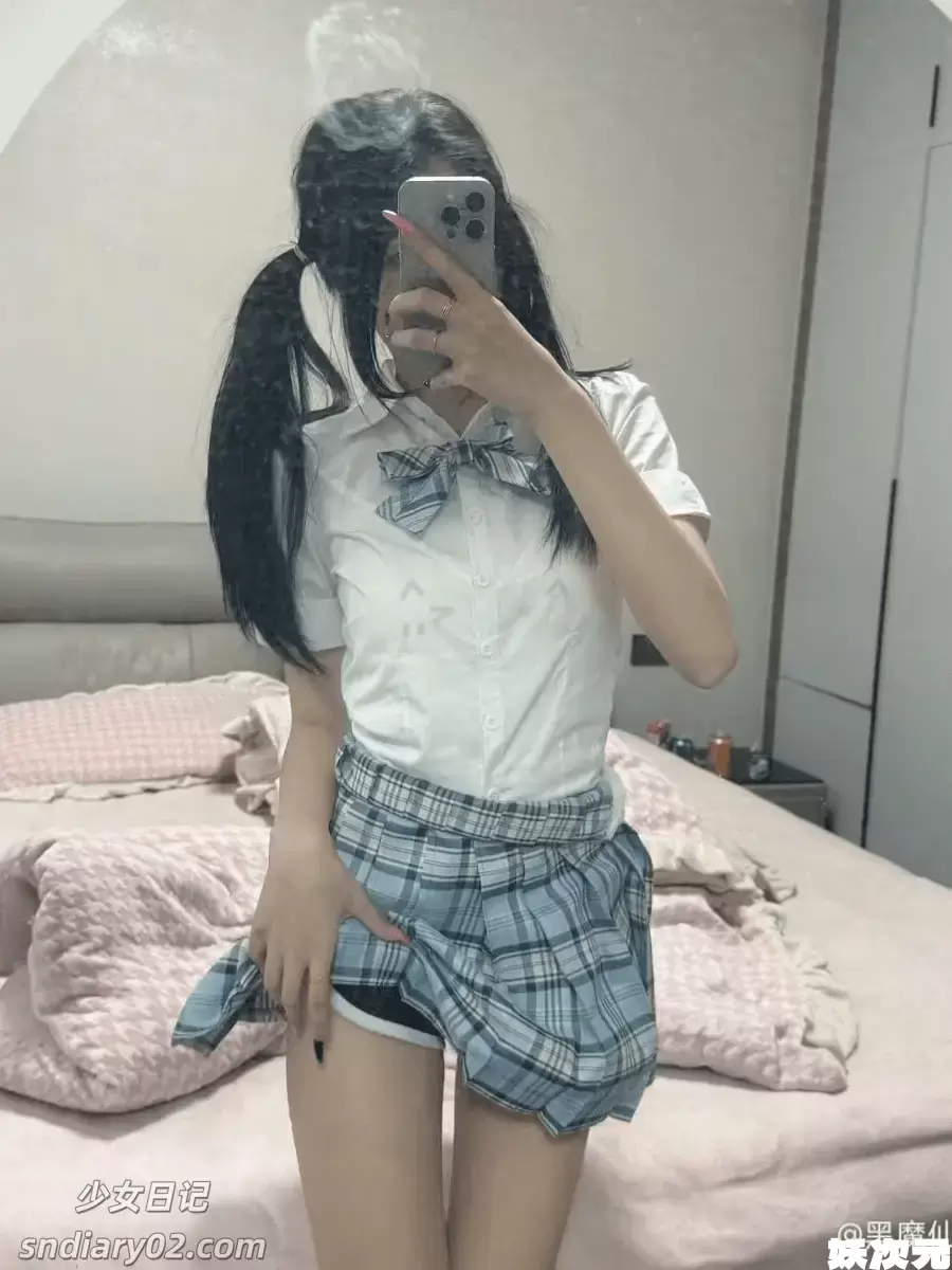 黑魔仙 抖音反差JK脚足控丝袜微密圈合集下载[76部视频]