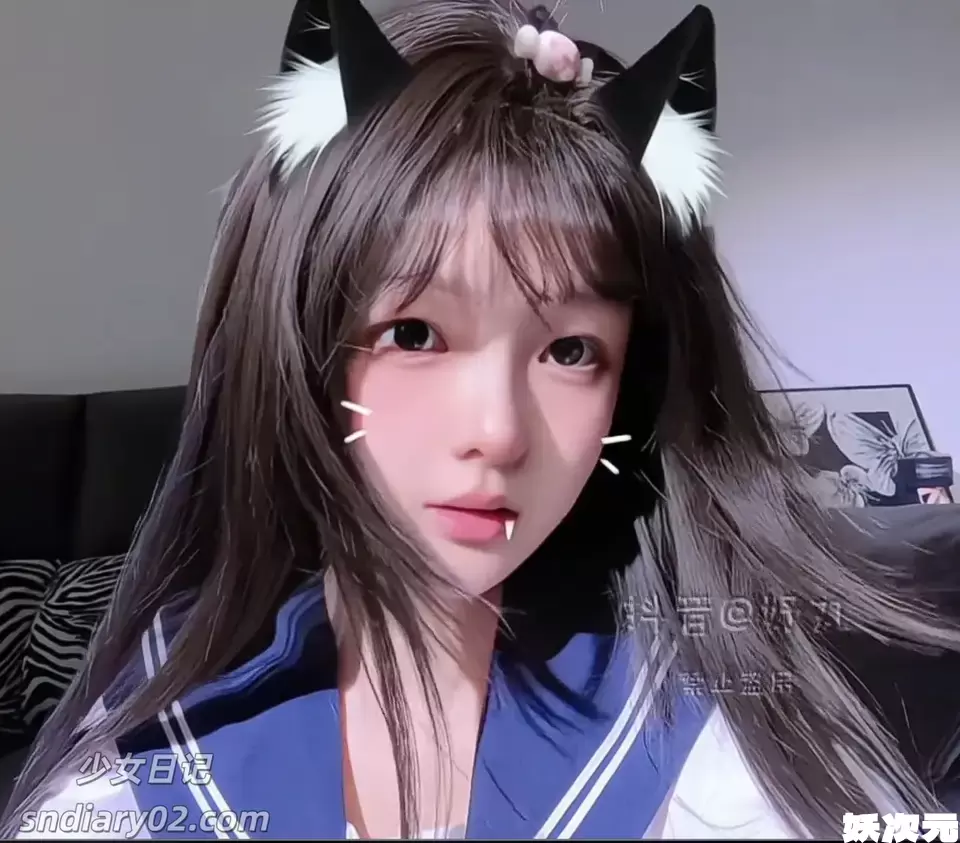 妤丸 微密圈足控写真合集[25年最新抖音反差资源]-妖次元