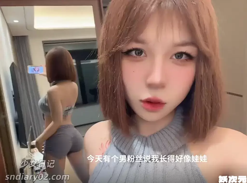 安徽美杜莎 微密圈写真合集下载 全套作品-妖次元