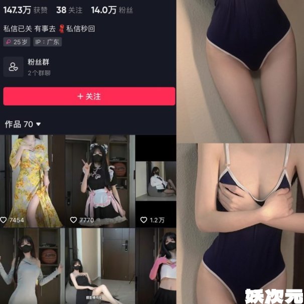 鹿八岁_Nya(撒娇熊) 会员轻糖乐园微密圈资源合集下载[89套]-妖次元