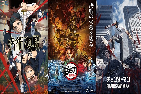 《Jump》前总编鸟岛和彦直言多部顶流漫画是垃圾!-妖次元