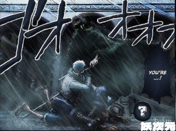 游侠网2
