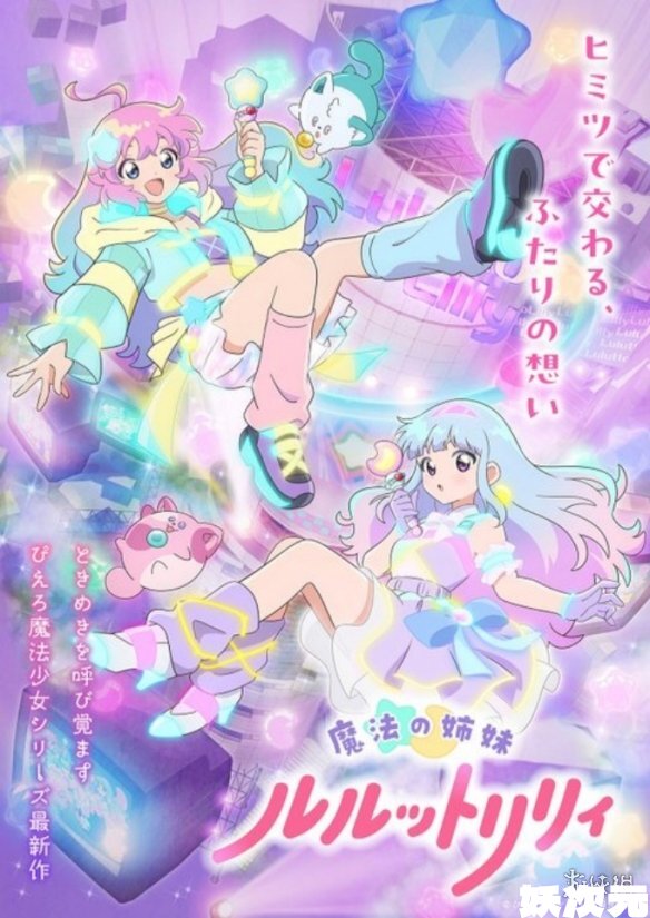 游侠网4