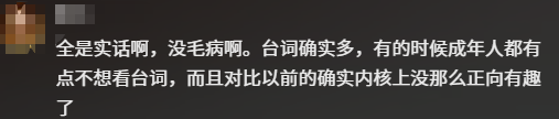 游侠网13