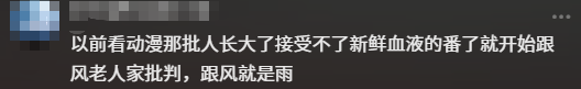 游侠网11