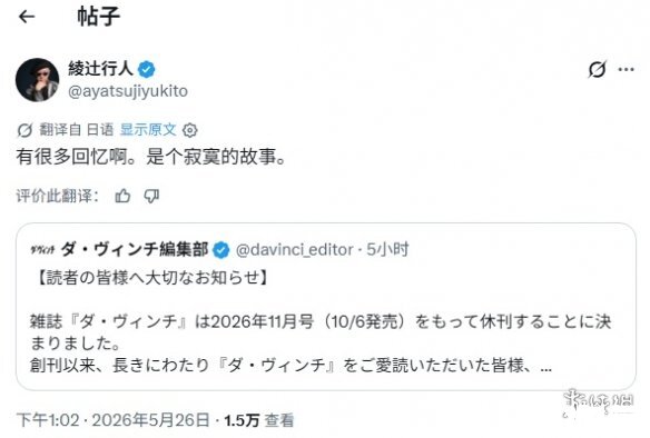 游侠网5