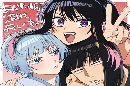 《朱音落语》动画第二季制作确定 预定明年1月起开播-妖次元